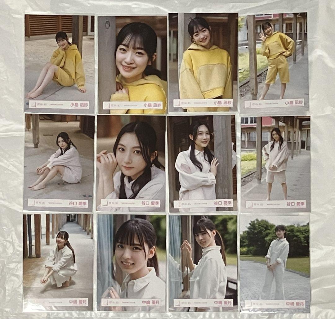 櫻坂46 三期生「静寂の暴力」MV衣装コンプ