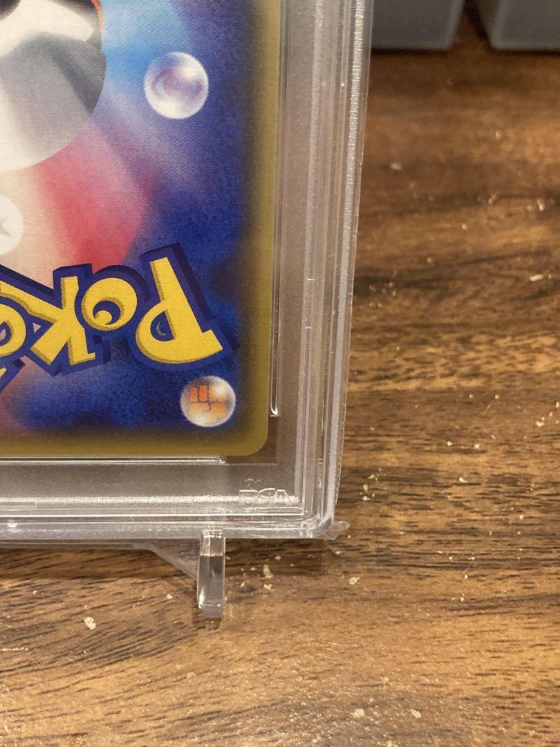 状態S PSA10 シンオウ地方電気ジム デンジSR【ポケモンカード】
