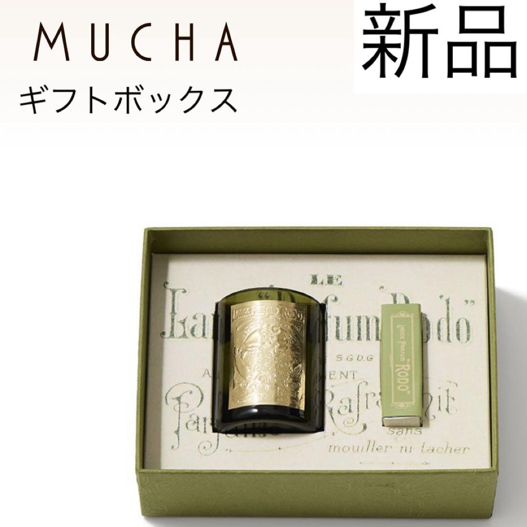 STUSSY LAGUNA フレグランス/アロマキャンドル 8oz 227g Laguna Candle – Laguna | Accessories | Stüssy