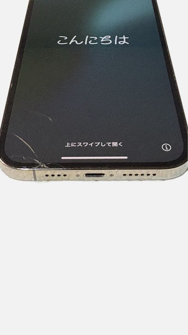 ★最終値下げ★ iPhone 12 Pro max グラファイト
