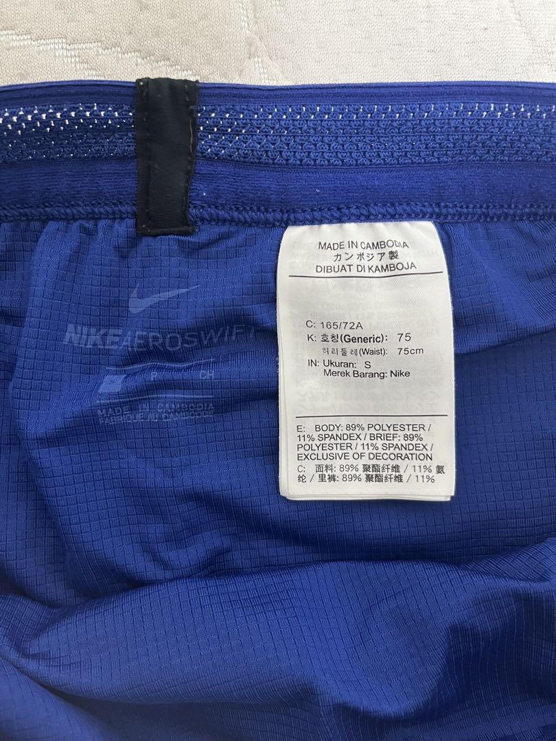 NIKE エアロスイフトランニングタイツ　sサイズ