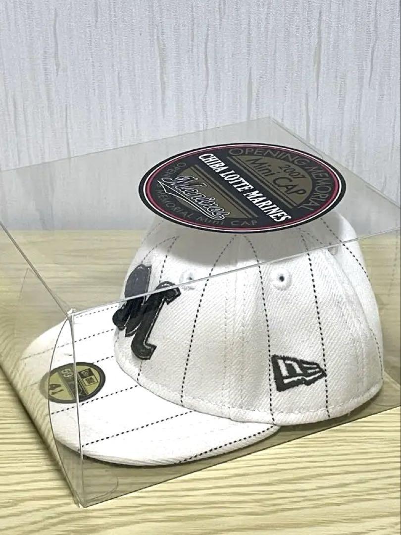 千葉ロッテマリーンズ 2007 Mini Cap NEWERAコラボ レアグッズ