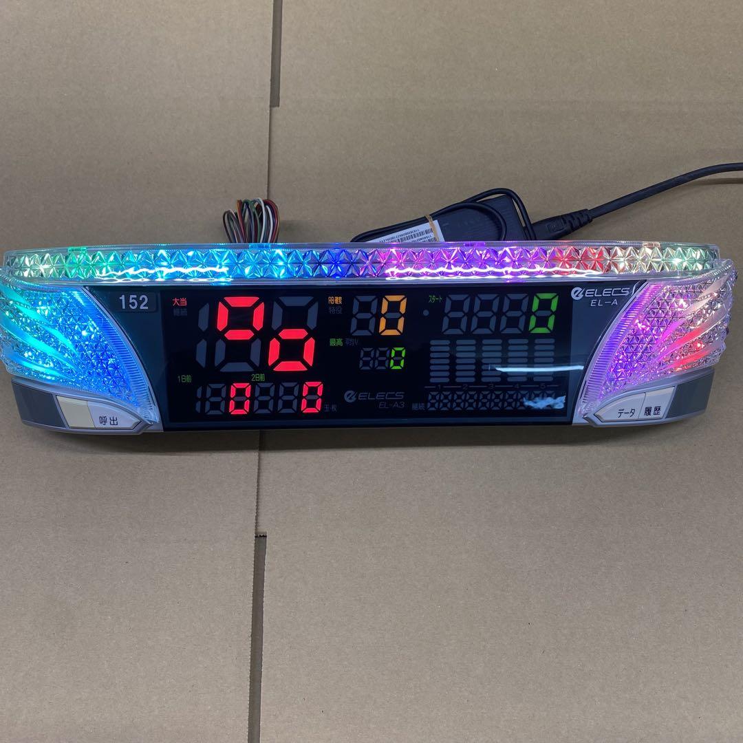 家庭用加工済み！ データカウンター A3 スロット用 データカウンター A3 スロット用 家庭用電源対応 - メルカリ