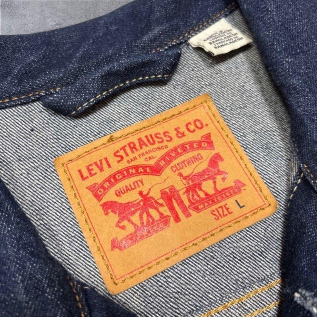 【美品】リーバイスLevi's 72334 デニムジャケット　Gジャン　Lサイズ