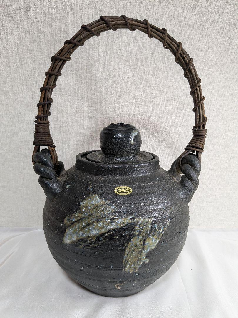 土瓶陶器 黒化粧 土瓶 750cc お茶 黒 おしゃれ 信楽焼 日本製 売買されたオークション情報 落札价格 【au  payマーケット】の商品情報をアーカイブ公開