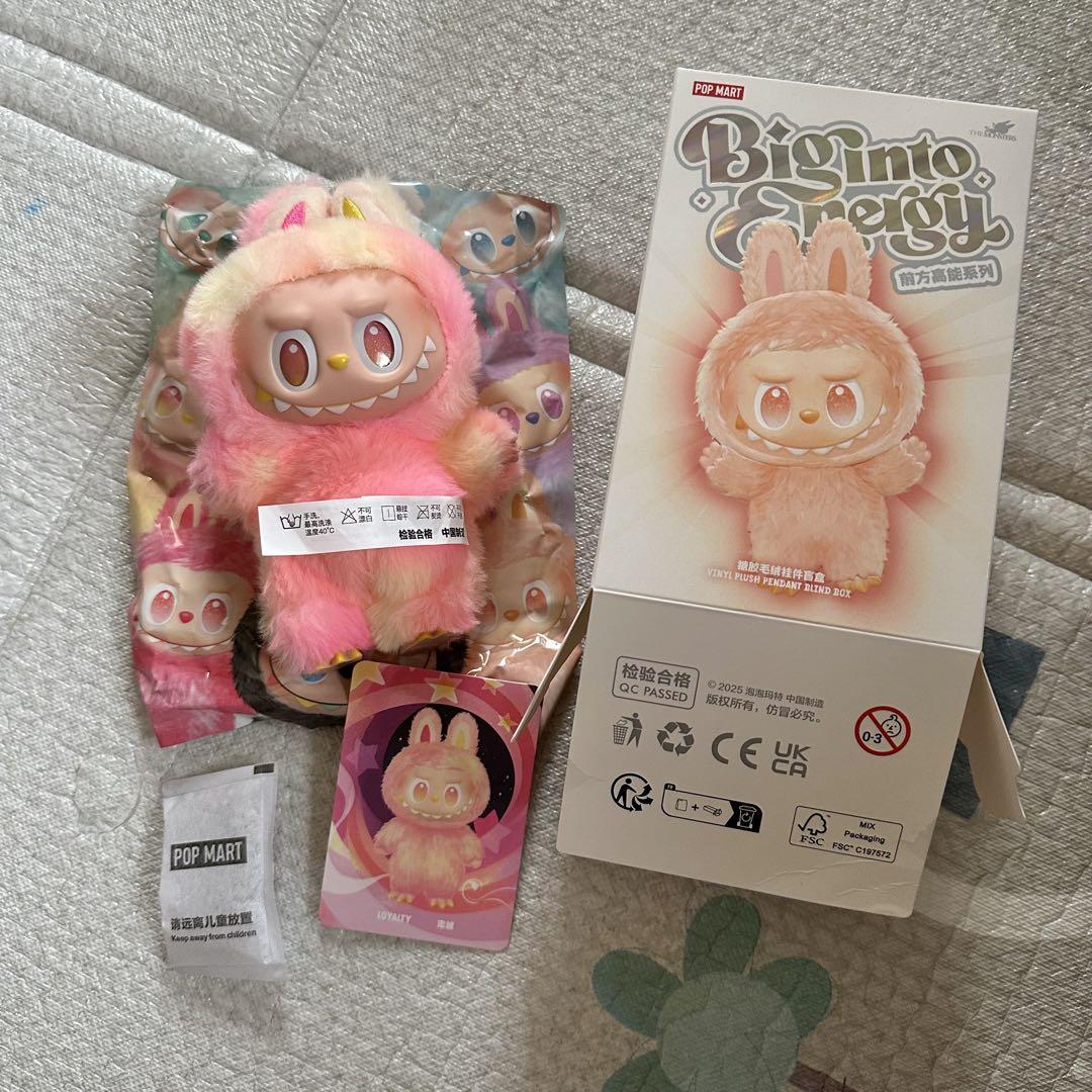 POP MART THE MONSTERS Loyalty ぬいぐるみ