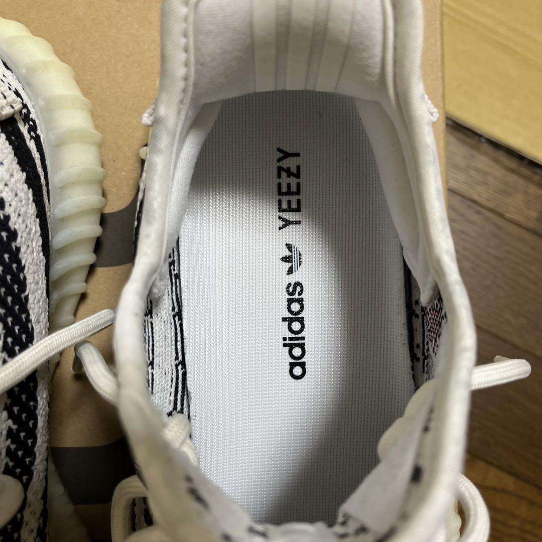 アディダス イージーブースト350 V2 ゼブラ 画像4