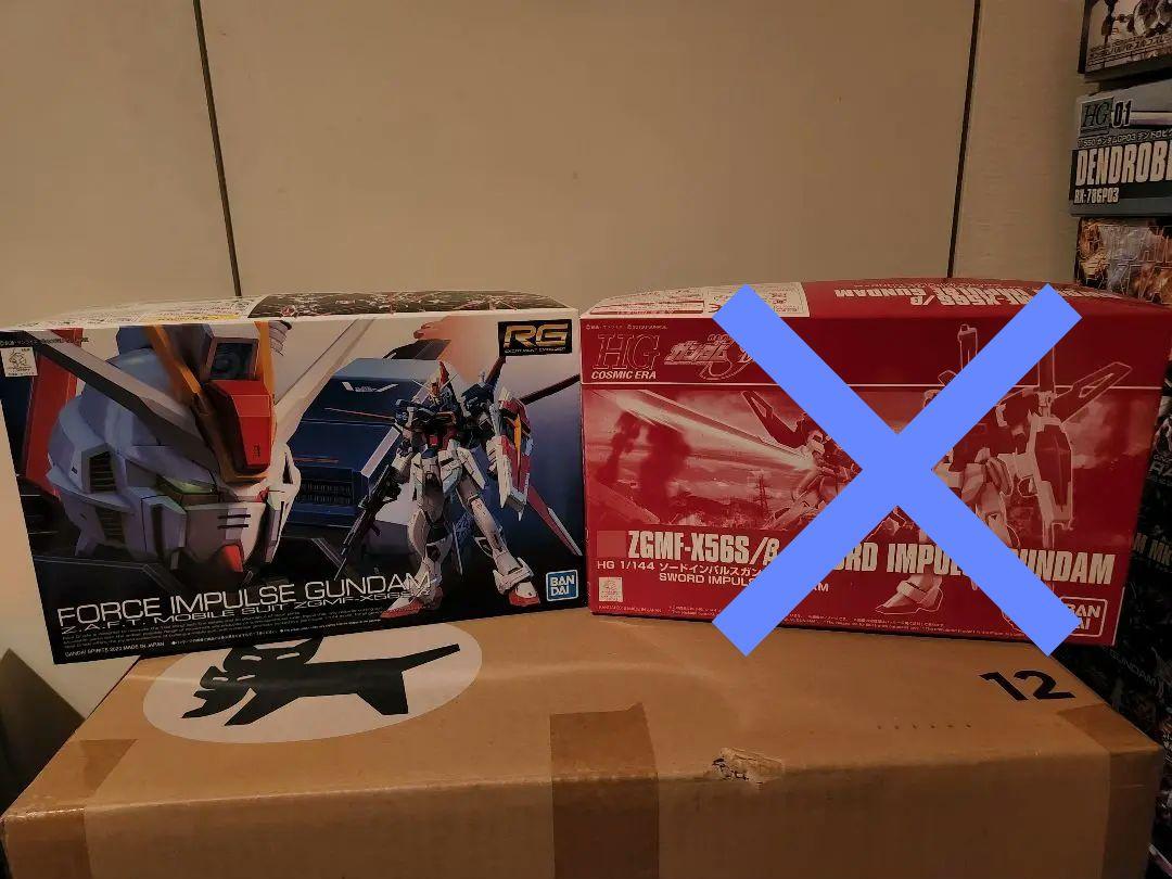 ガンプラ SEEDセット(8点)