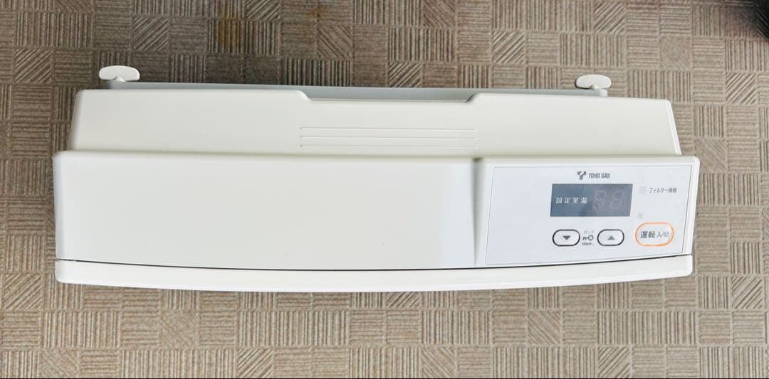 ガスファンヒーター ホワイト デジタル表示 MARWIL-DEMENAGEMENTS_CH