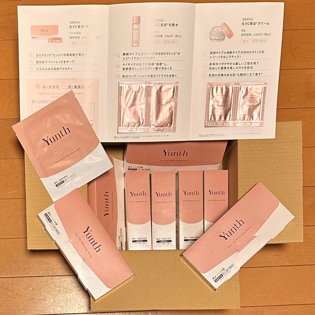 【新品未使用】Yunth(ユンス) フルセット