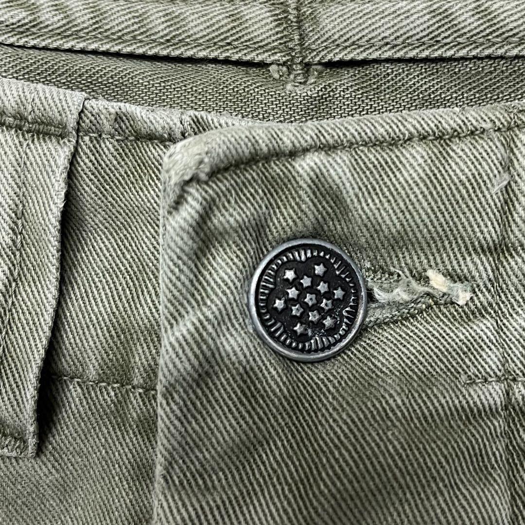 US ARMY