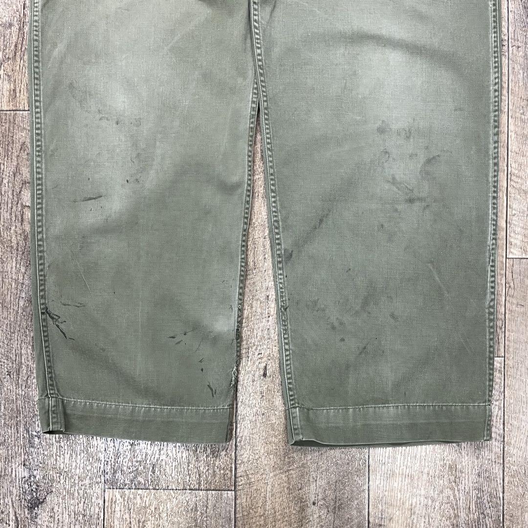ARMY M-43