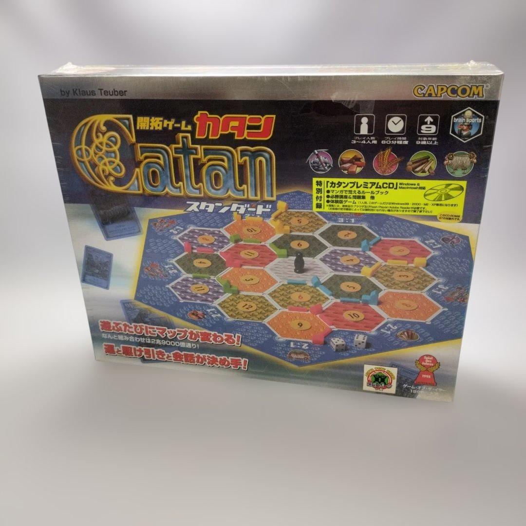 カタン カプコン版 特別 CD付 ボードゲームCAPCOM
