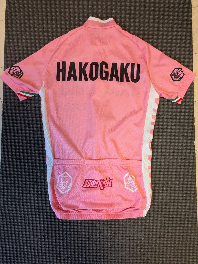 弱虫ペダル 箱根学園