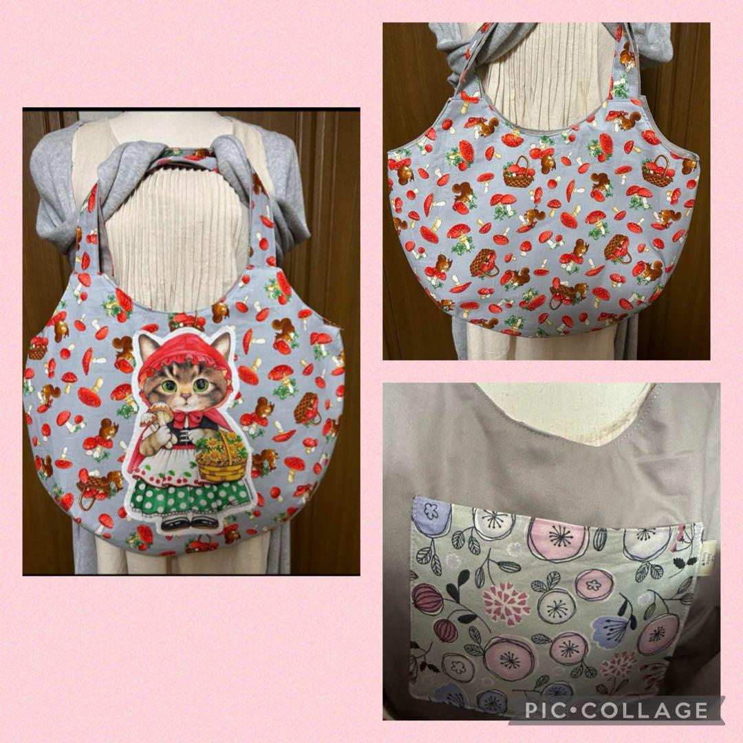 コヤンイサムチョン♡保冷バッグ♡