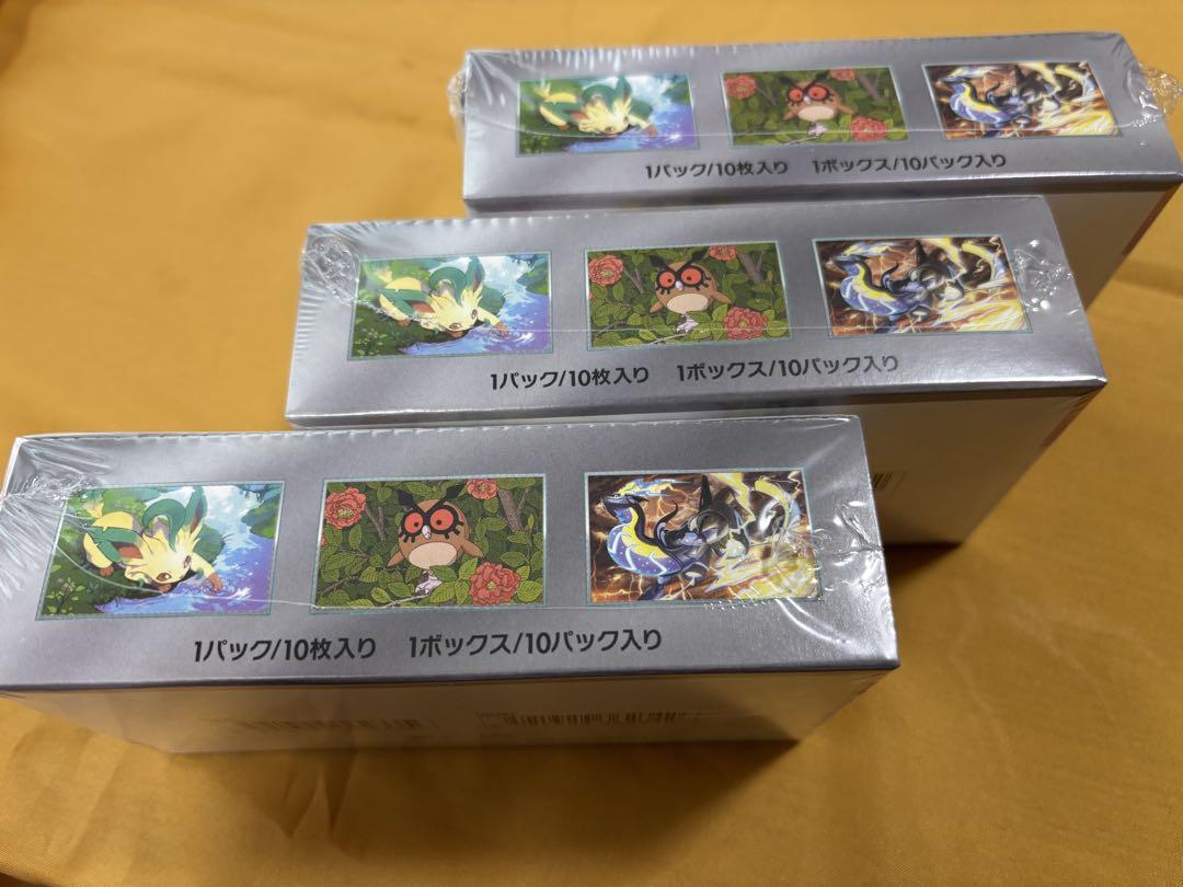 ポケモンカード　テラスタルフェス　3BOX シュリンク付き