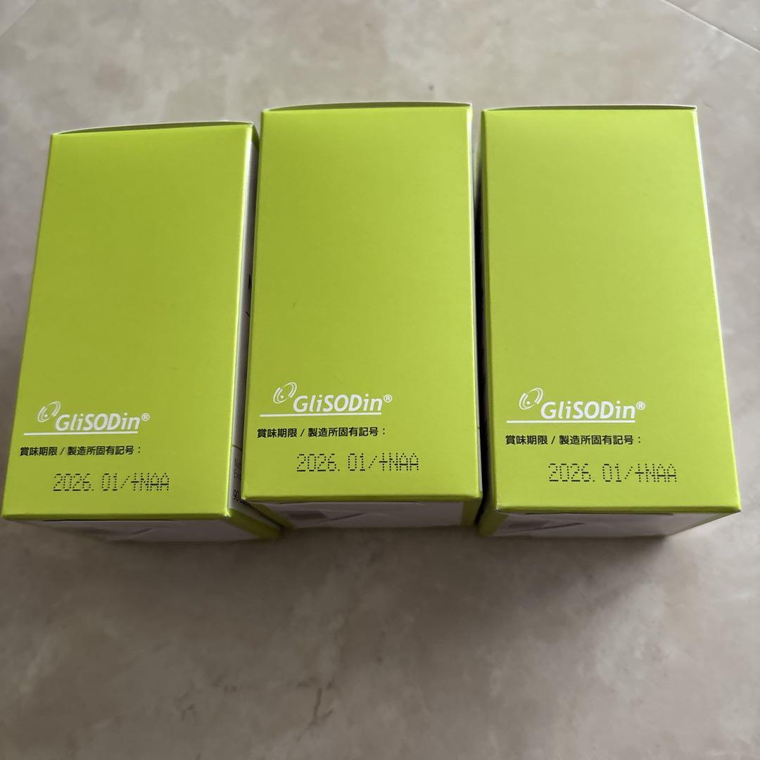 GliSODin PRO