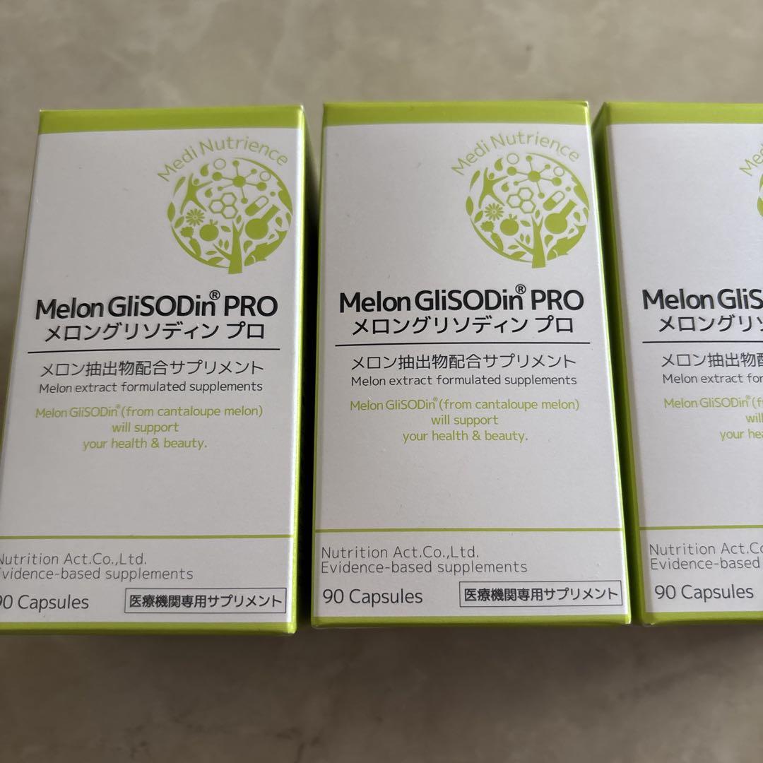 Melon GliSODin