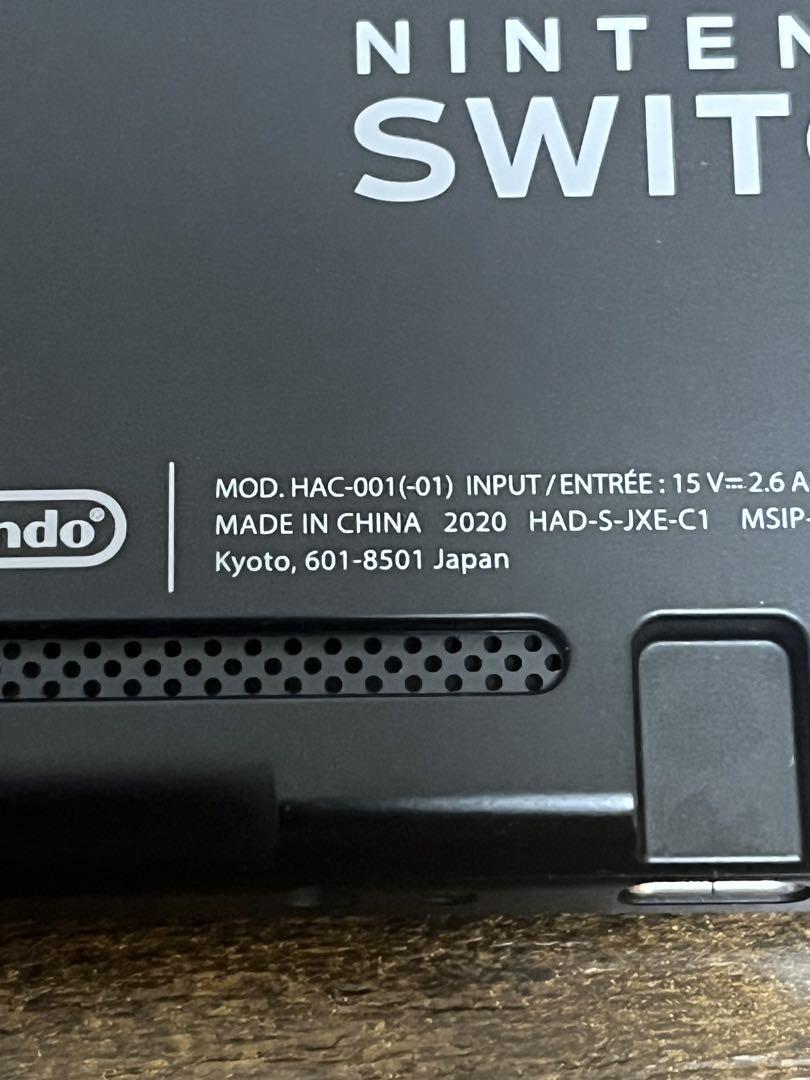 新型 Switch 本体 バッテリー強化版 HAC-001（-01） - メルカリ