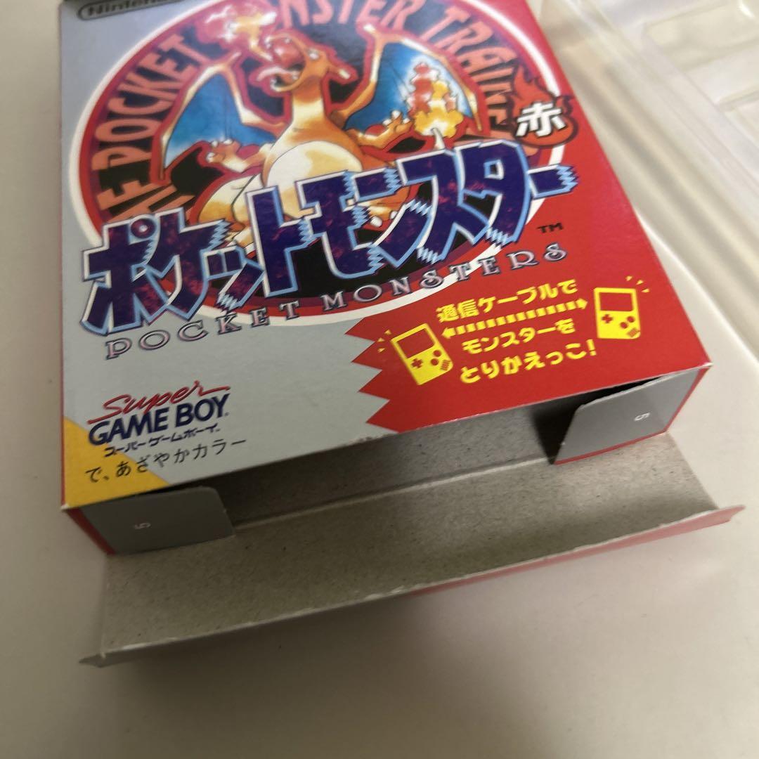 高級素材使用ブランド 空箱 ポケットモンスター赤 - メルカリ その他
