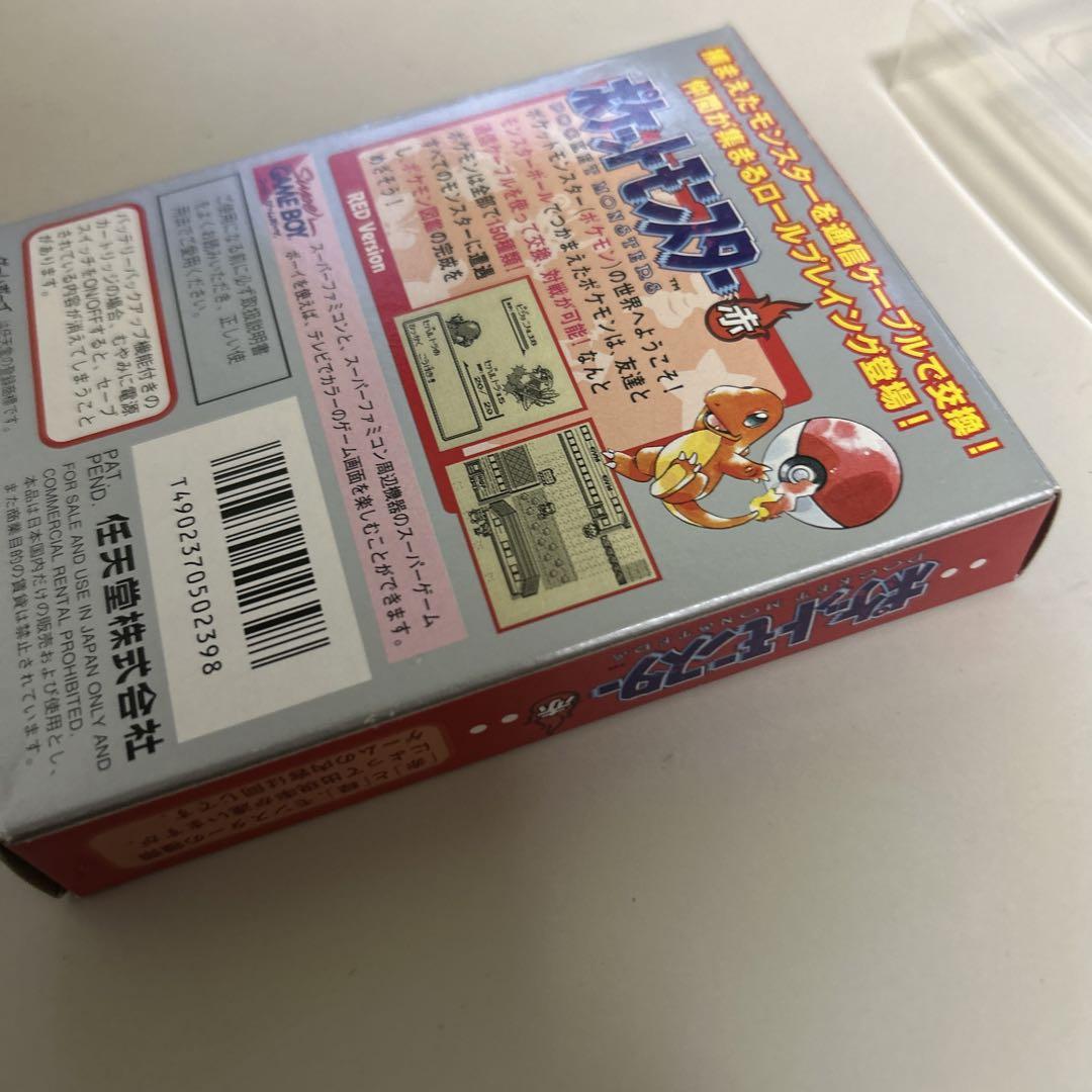 空箱 ポケットモンスター赤 - メルカリ