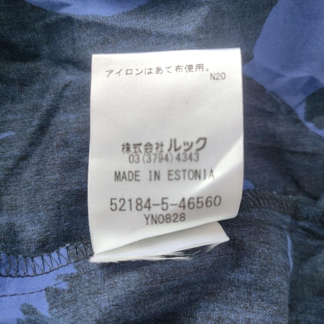 【新品未使用】Tarika Kissapollo ワンピース 38 マリメッコ