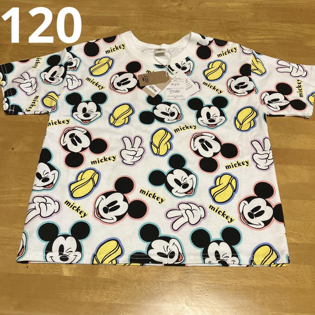 子ども服　120cm ミッキー　総柄　トップス