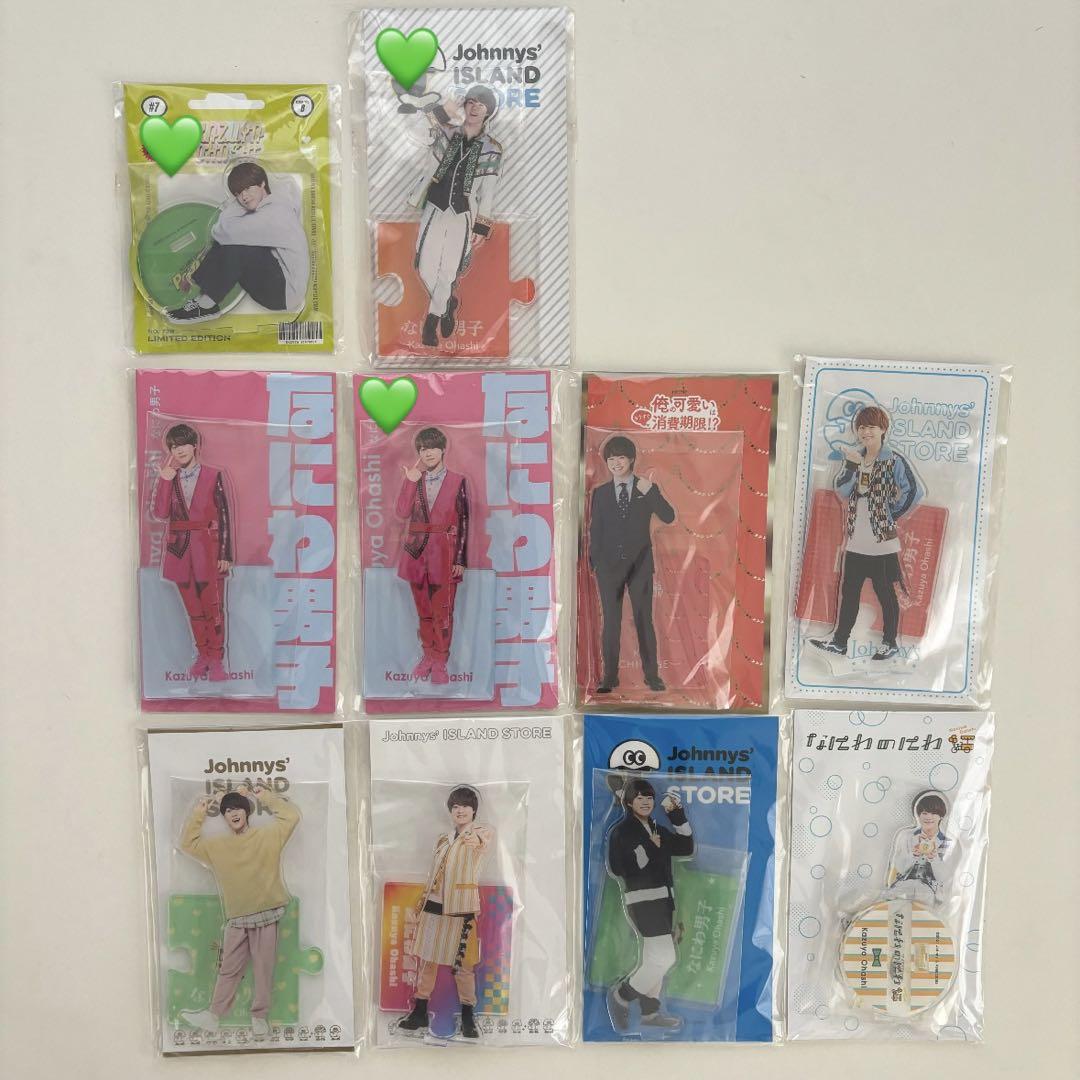 なにわ男子 大橋和也 アクリルスタンド アクスタ - メルカリ
