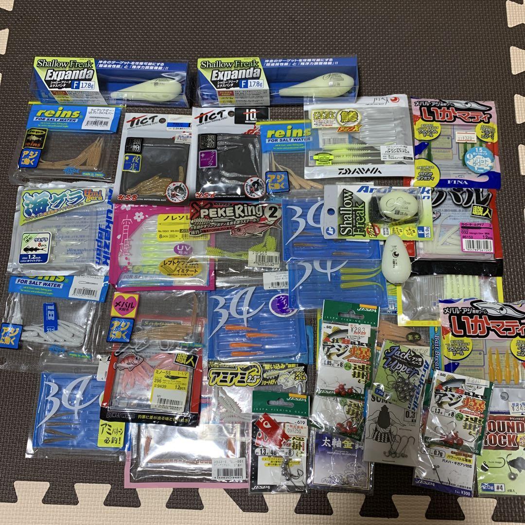 アジングセット メバリング レイン 34 ジグヘッド フロート