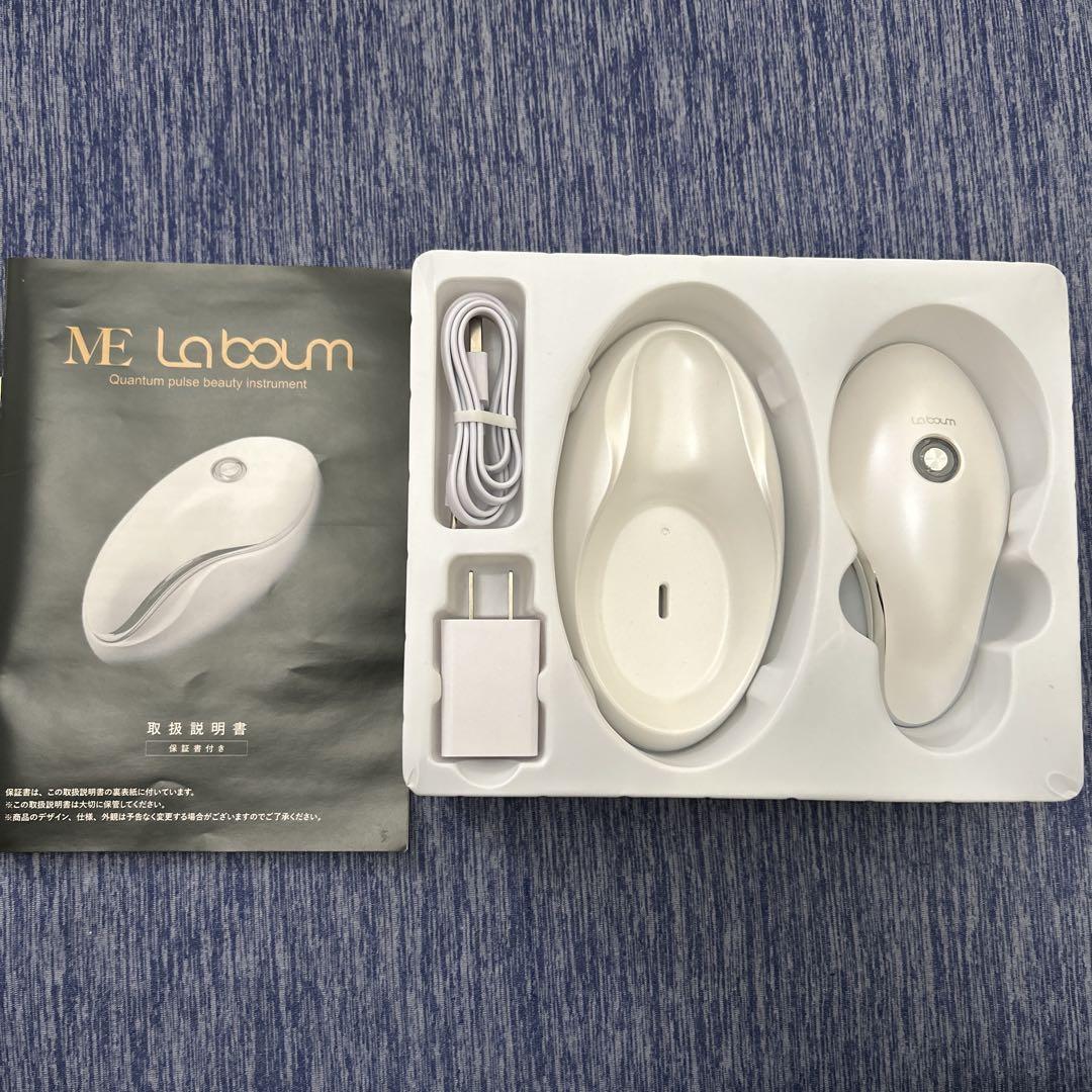 美顔器　ラボン　ME LA BOUM IKKO MEラボン