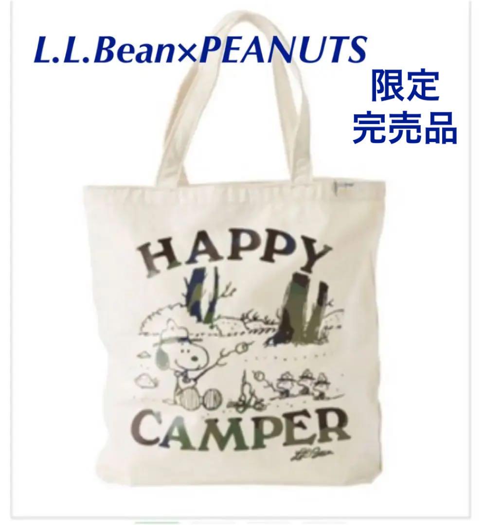 L.L.Bean✖️PEANUTS ウィケット ショッパー  トート Camo
