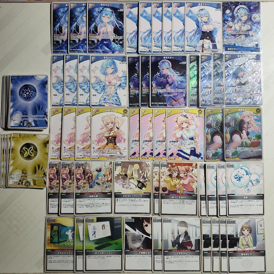 雪花ラミィ、桃鈴ねね ホロカ混成デッキパーツ - メルカリ