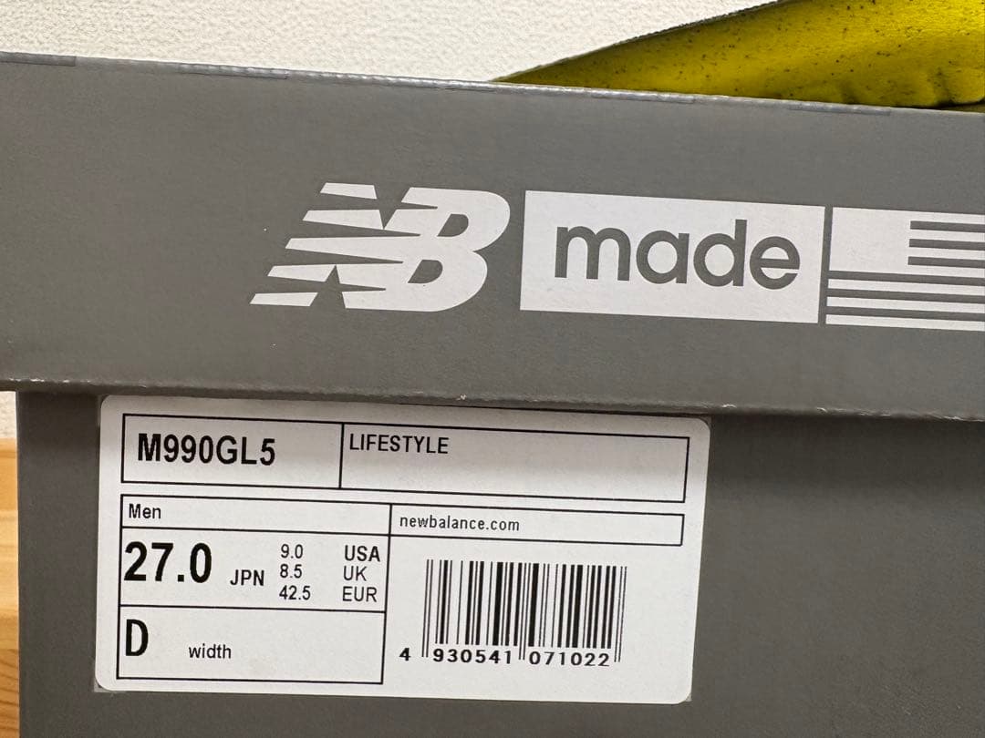 new balance ニューバランス M990GL5 27.0cm