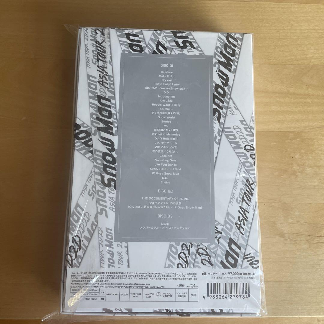 ミュージック Snow Man ASIA TOUR2D2D Amazon.com: Snow Man ASIA Tour 2D.2D. (Blu-ray Disc Set