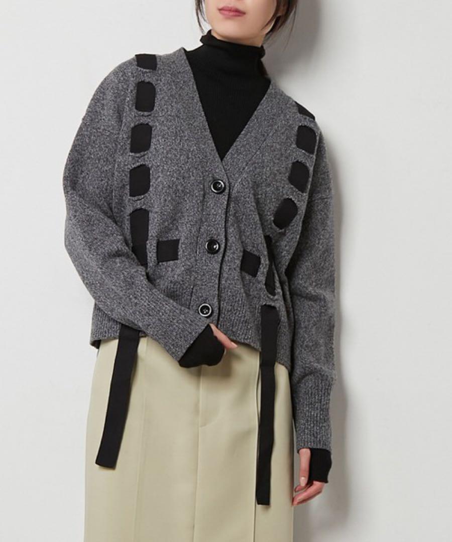 Knit Cardigan