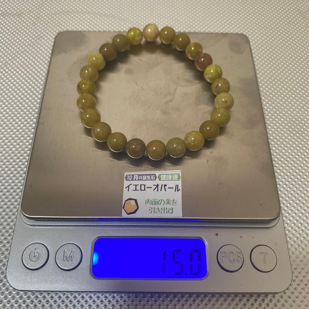 イエローオパール ブレスレット パワーストーン