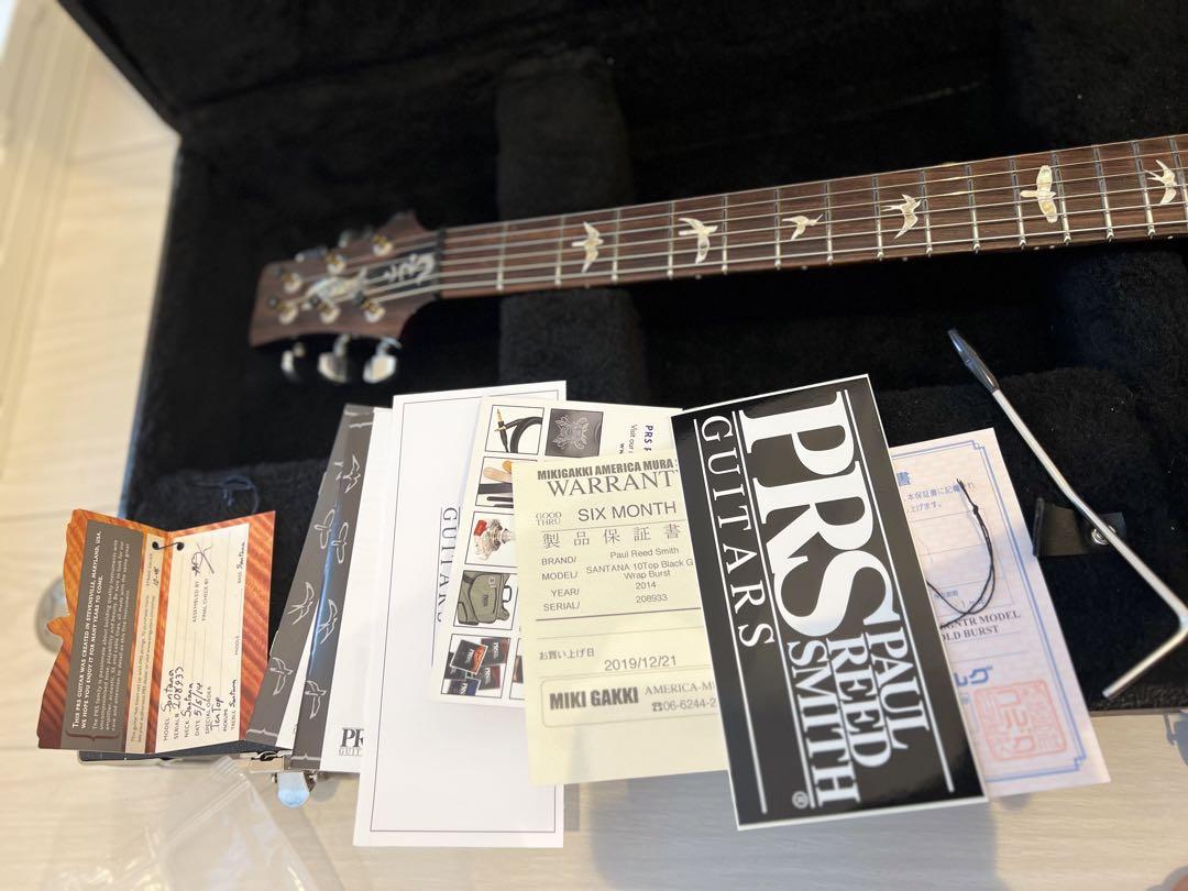 ギター PRS 10top Santana