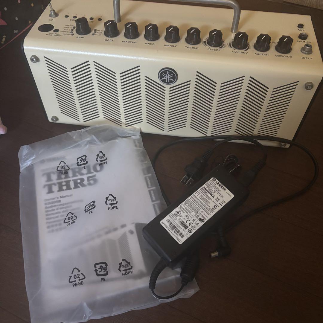 Yamaha THR10 ギターアンプ クリーム