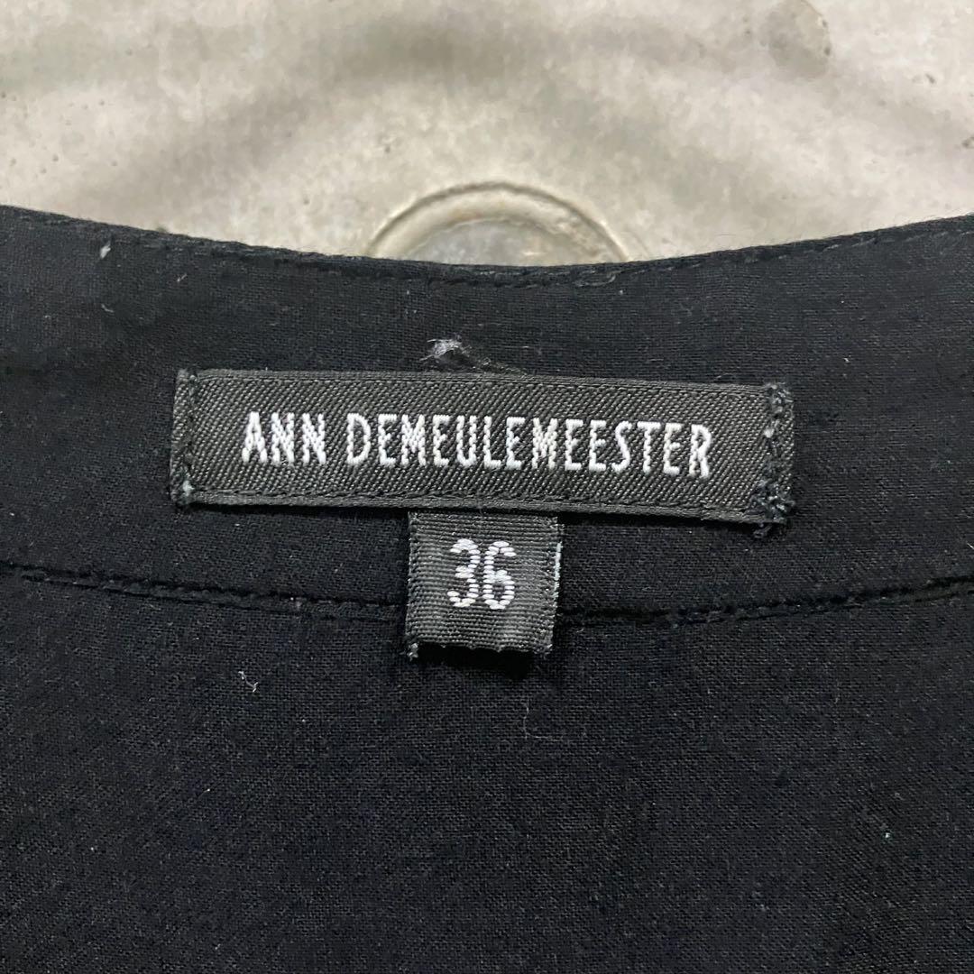 ANN BEMEULEMEESTER【36】ノーカラーロングシャツ　インド製