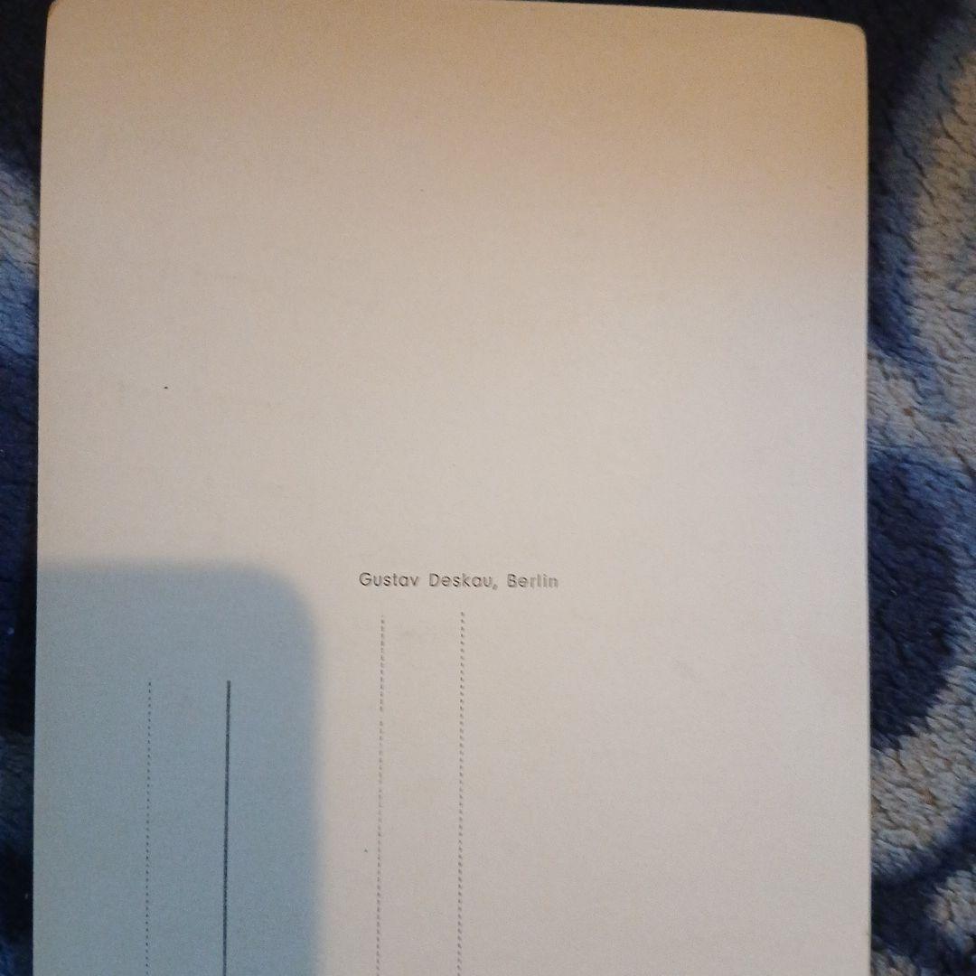 アンドレ　クリュイタンス　サイン入りポートレイト　104×146mm