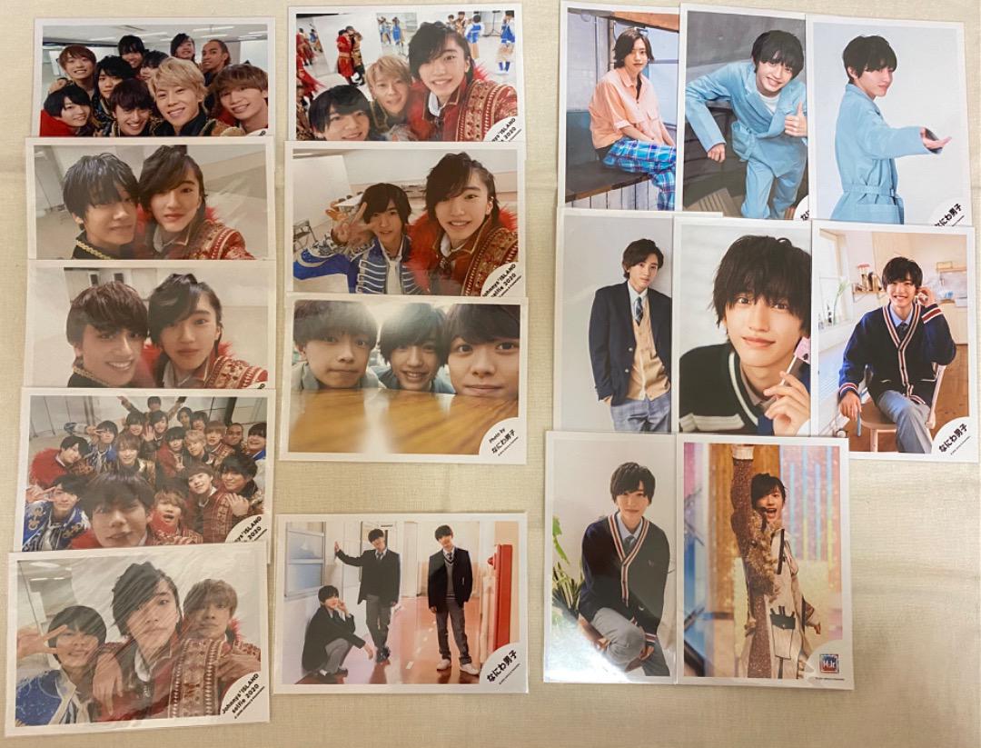 数量は多 大橋和也 【バラ売り可】なにわ男子 セルフィー 関西ジャニーズJr. 道枝駿佑 公式写真 道枝駿佑 公式写真(セルフィー・集合・混合・個人) - thuantuongfood.vn 数量は多 大橋和也 【バラ売り可】なにわ男子 セルフィー 関西ジャニーズJr. 道枝駿佑 公式写真 道枝駿佑 公式写真(セルフィー・集合・混合・個人) - thuantuongfood.vn