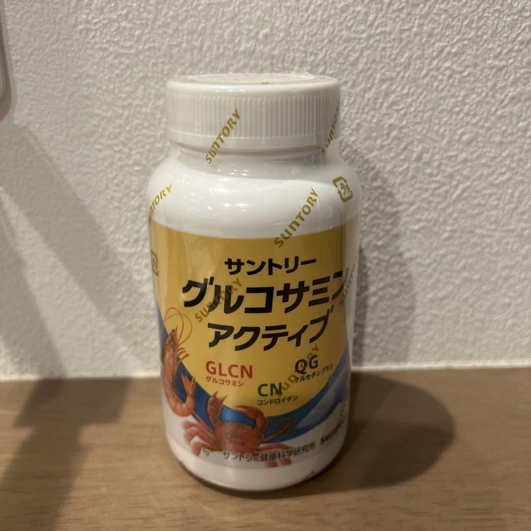 サントリー グルコサミン アクティブ 360粒