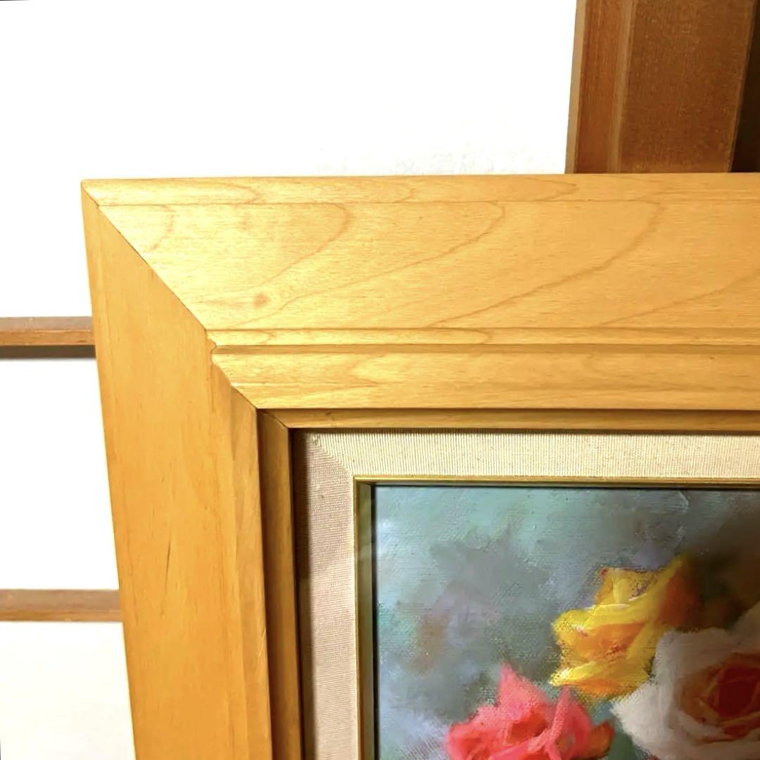 【美品　商品】日野皖 「薔薇」油絵 F4号　バラの花束 油彩画 F4サイズ