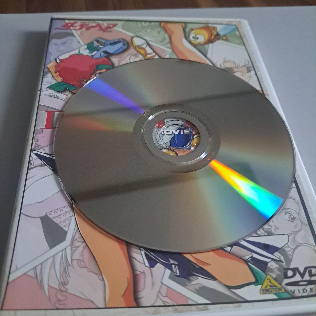 ダーティペア DVD 3枚セット