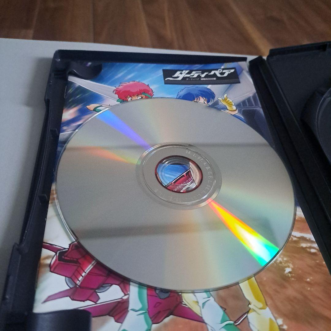 ダーティペア DVD 3枚セット