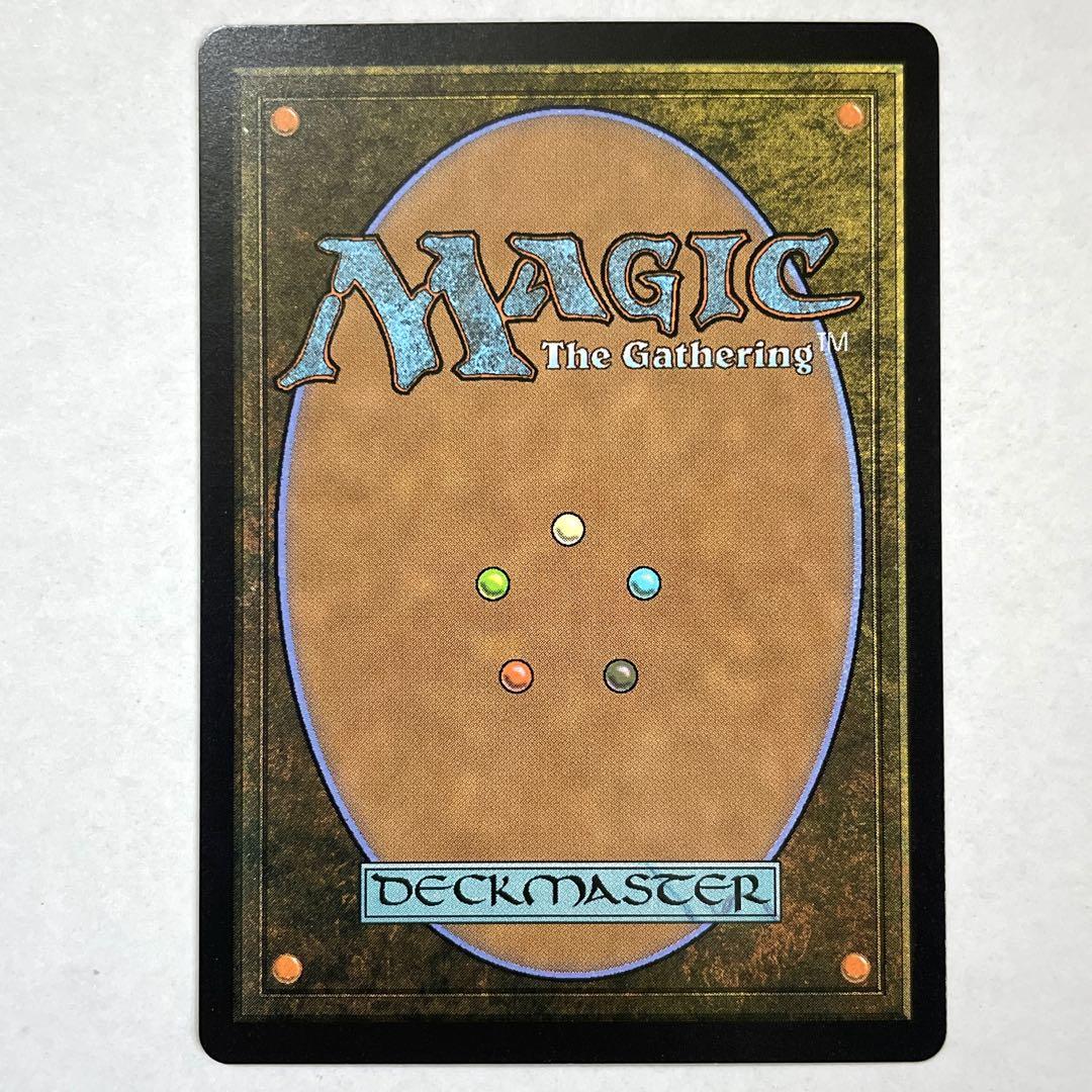 迷える黒魔道士、ビビ MTG ファイナルファンタジー アートカード付き 神話レア
