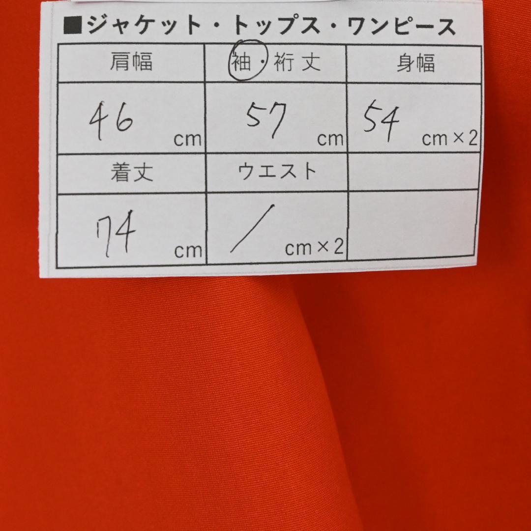 □ 44884☆BLAMINK ブラミンク シャツ ブラウス シルク混