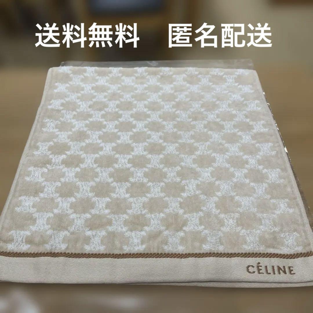 未使用 CELINE セリーヌ フェイスタオル セット 3枚 - メルカリ