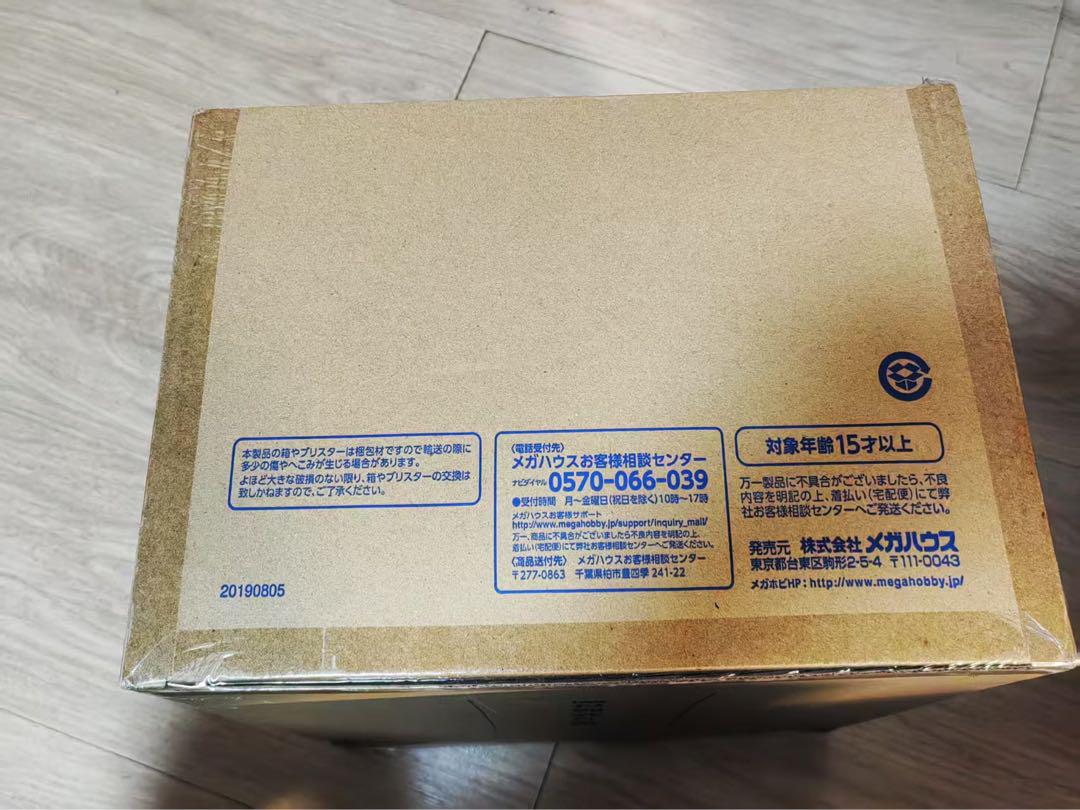 開封品　G.E.M.シリーズ メガハウス デスノート 夜神月＆L フィギュア