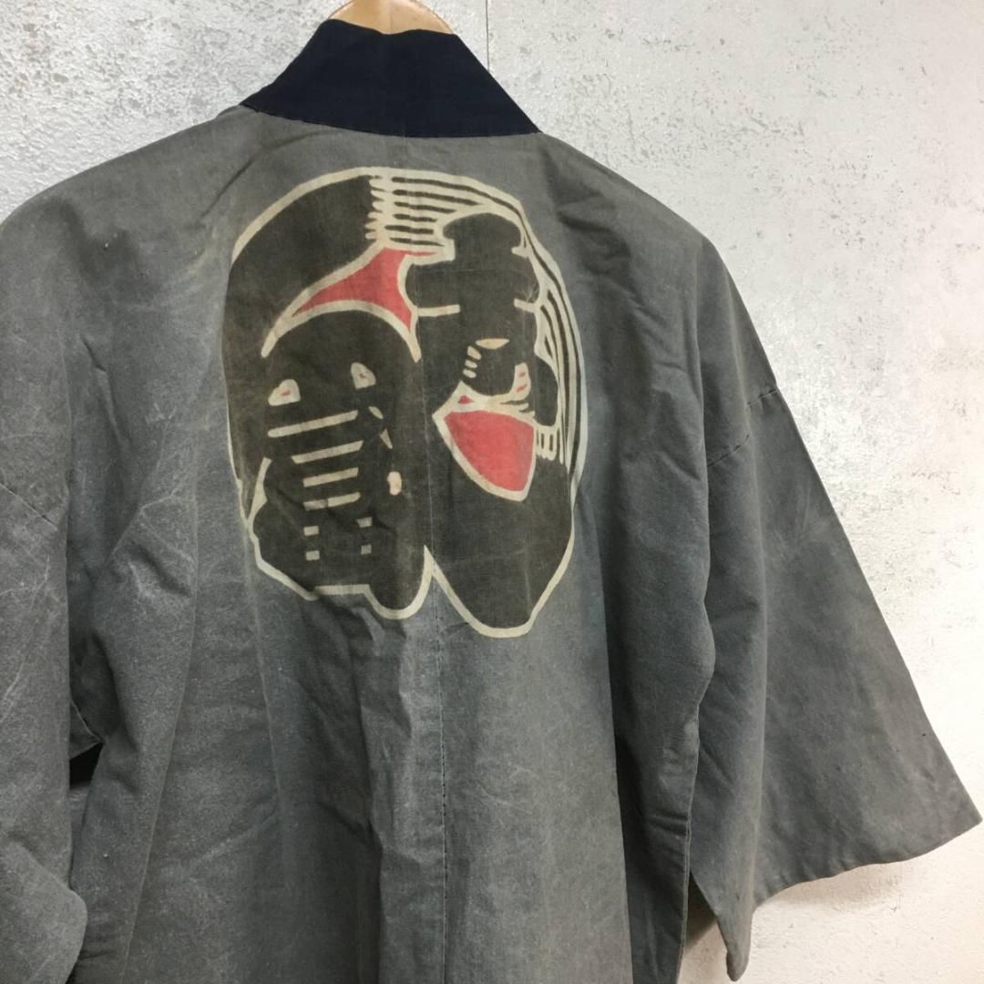 昭和レトロ 睦印 印半纏 藍染め 法被 着物 吉奨連 古布 半纏 ビンテージ